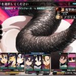 ルフランの地下迷宮と魔女ノ旅団感想プレイ日記13:三領主の塔ウンブラへ